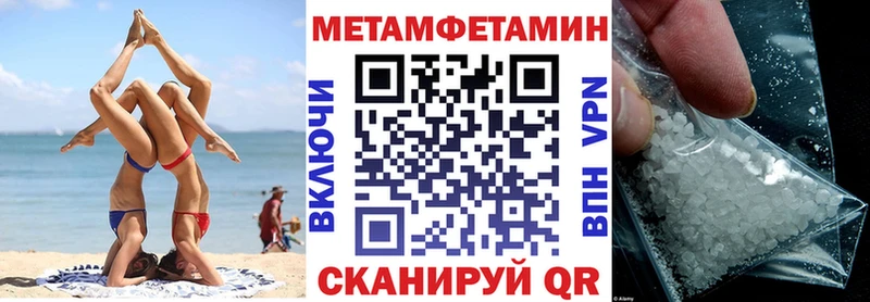 АМФ 97%  Цивильск 
