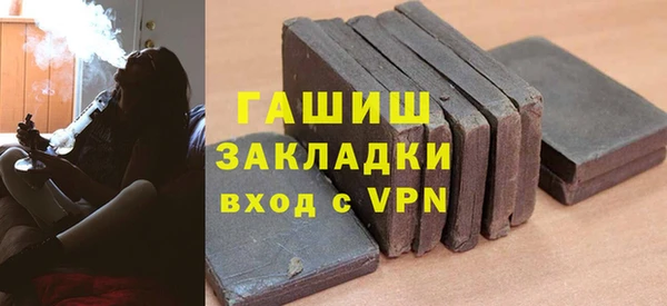 МДПВ Бронницы