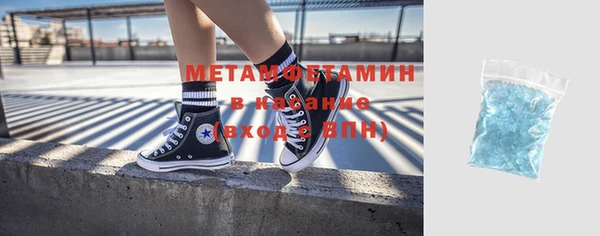 МДПВ Бронницы