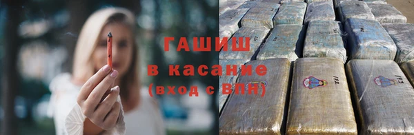 МДПВ Бронницы