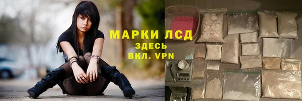 МДПВ Бронницы
