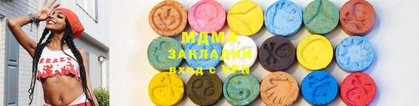 мескалин Богданович