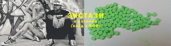 мескалин Богданович
