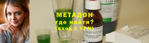 мескалин Богданович