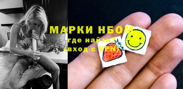 круглые Богородицк