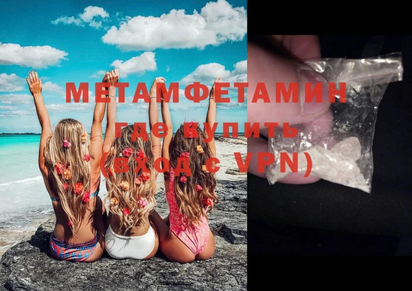 МДПВ Бронницы