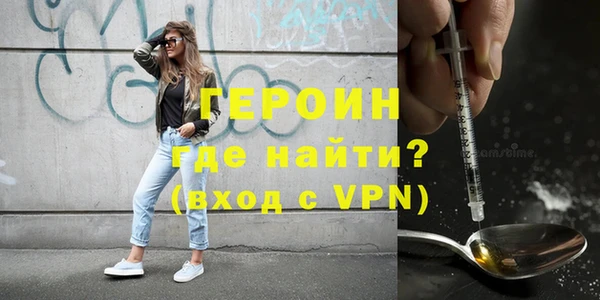 МДПВ Бронницы
