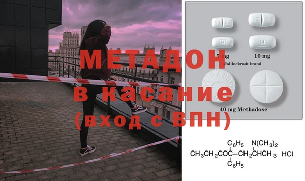 МДПВ Снежинск