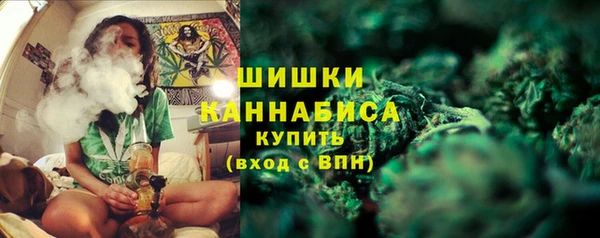 мефедрон мука Бугульма
