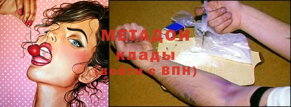 МДПВ Бронницы